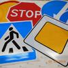 Маски для дорожных знаков - Фото Наклейки для дорожных знаков