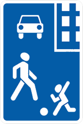 Дорожный знак «Жилая зона»