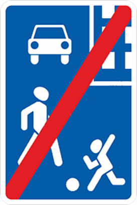 Дорожный знак «Конец жилой зоны»