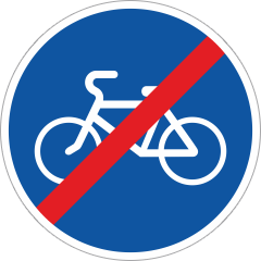 Дорожный знак «Конец велосипедной дорожки»