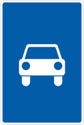 Дорожный знак «Дорога для автомобилей»