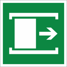 Знак «Для открывания сдвинуть»