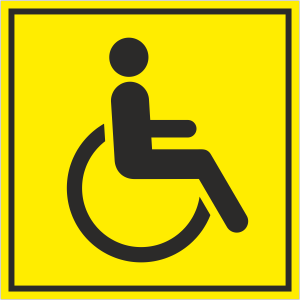 Знак «Инвалид» на машину