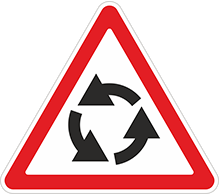 Знак «Пересечение с круговым движением»