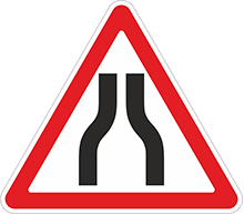 Знак «Сужение дороги»
