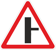 Дорожный знак «Примыкание второстепенной дороги»