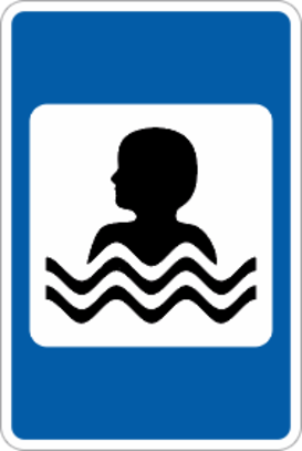 Дорожный знак «Бассейн или пляж»