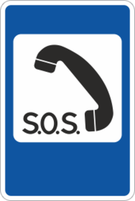 Дорожный знак «Телефон экстренной связи»
