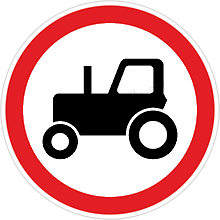 Знак «Движение тракторов запрещено»