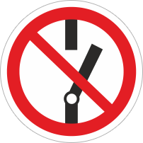 Знак «Не включать»