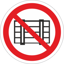 Знак «Запрещается загромождать проходы и (или) складировать»