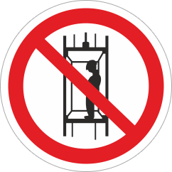 Знак «Запрещается транспортировка пассажиров»