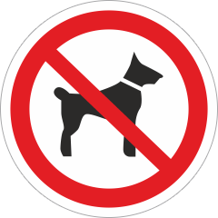 Знак «Запрещается вход с животными»