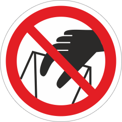 Знак «Запрещается брать руками»